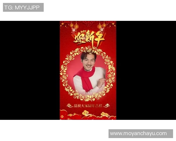 足球明星新年祝福视频素材分享让我们一起迎接2024年的精彩与希望