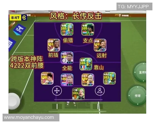 足球明星手游训练攻略提升球员技能与战术水平的最佳方法