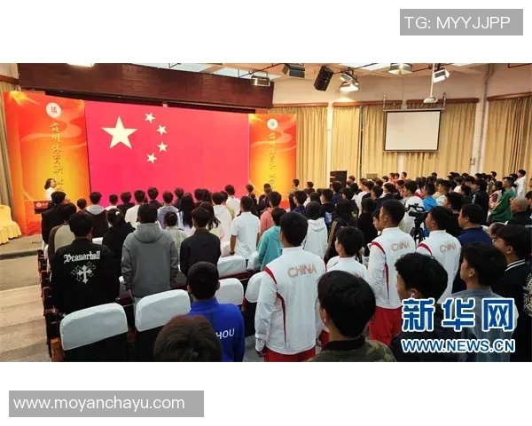 体育明星职业排名表格免费下载及最新动态分析